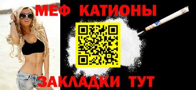 ECSTASY Дмитров