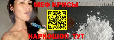 марки nbome Добрянка