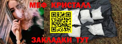 марки nbome Добрянка
