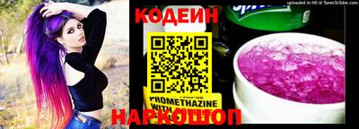 mdma Гулькевичи