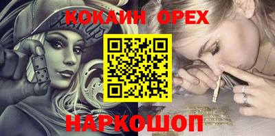 ECSTASY Дмитров