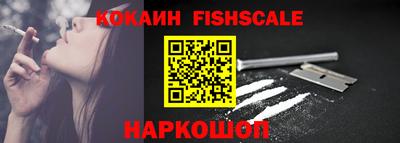 гашиш Долгопрудный