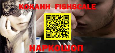 марки nbome Добрянка