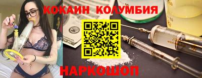 ECSTASY Дмитров