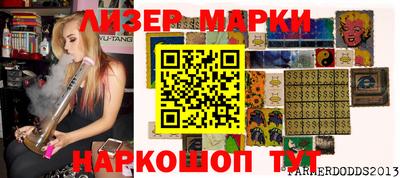 ECSTASY Дмитров