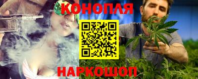 амфетамин Гуково