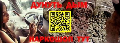 mdma Гулькевичи