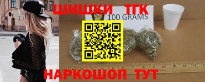 mdma Гулькевичи