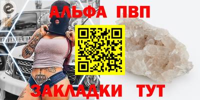 ECSTASY Дмитров