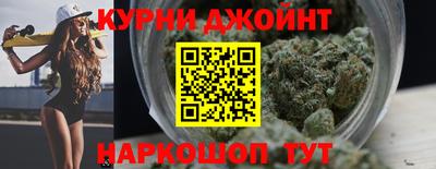 марки nbome Добрянка