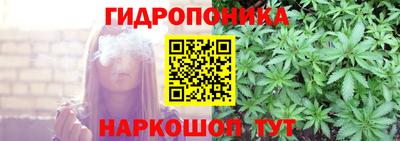 mdma Гулькевичи