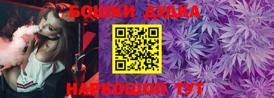 mdma Гулькевичи