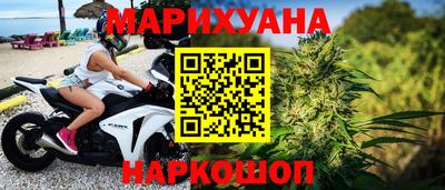 марки nbome Добрянка