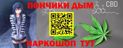 ECSTASY Дмитров