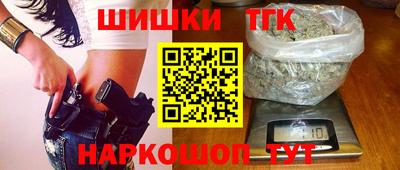 гашиш Долгопрудный