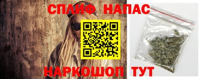 марки nbome Добрянка