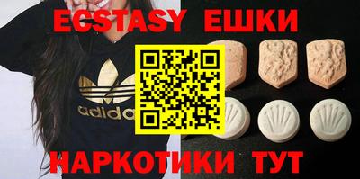 марки nbome Добрянка