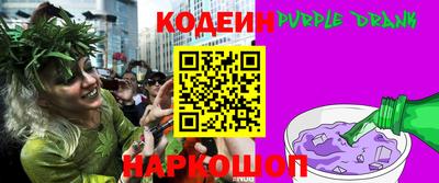 гашиш Долгопрудный