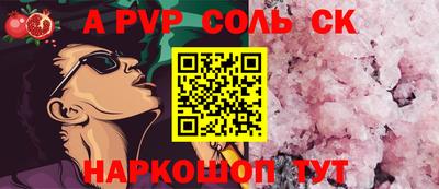 mdma Гулькевичи