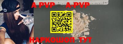 марихуана Гудермес