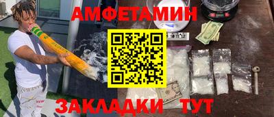 гашиш Долгопрудный