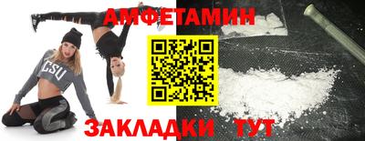 марихуана Гудермес