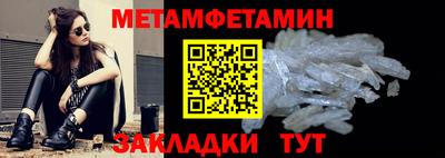 ECSTASY Дмитров