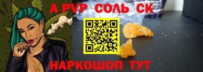 ECSTASY Дмитров