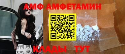 марихуана Гудермес