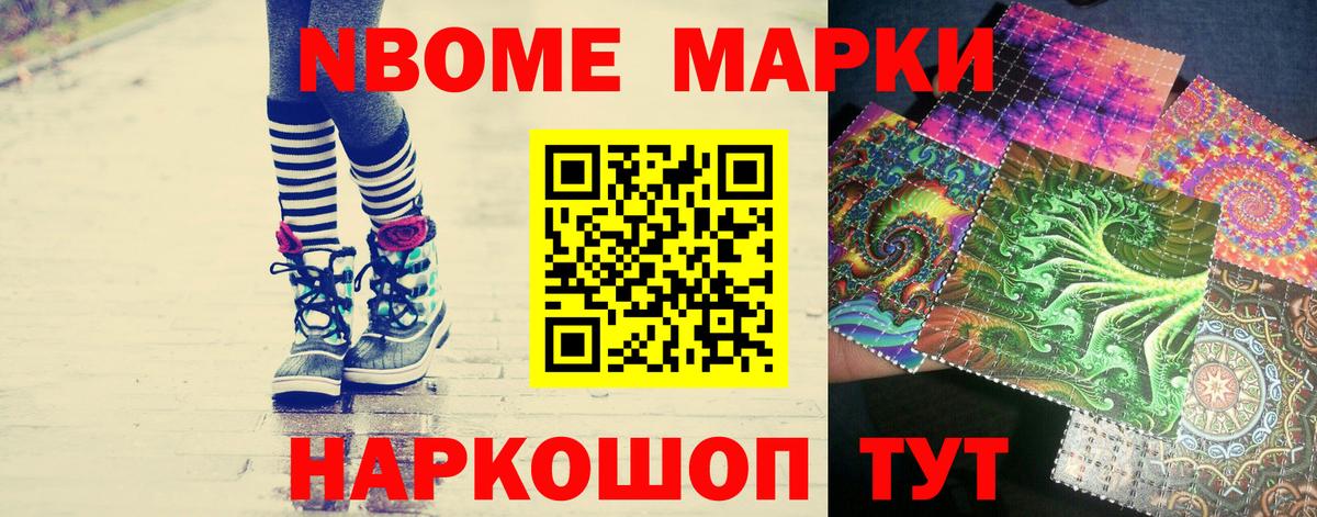 Сафоново  LSD-25 экстази ecstasy  Лсд 25 экстази ecstasy  Вход с VPN 